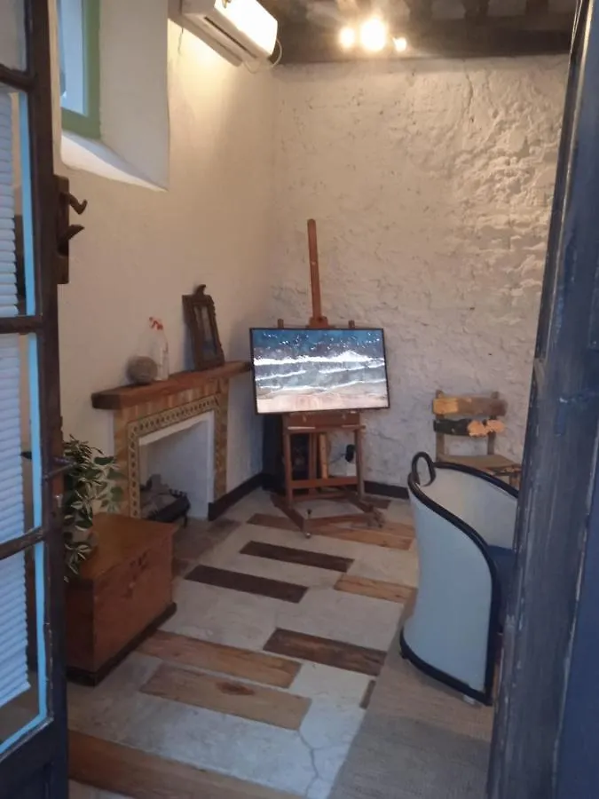 Apartmán La Gota De Leche 4 Sanlúcar de Barrameda 0*,  Španělsko
